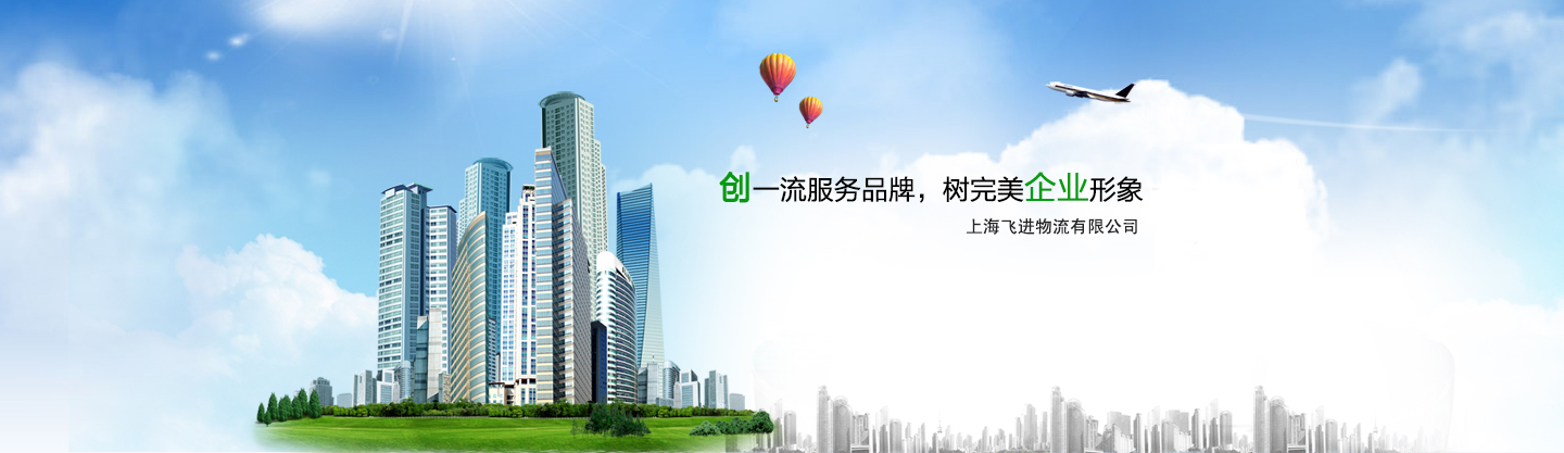 濰坊卓爾特建材設備有限公司