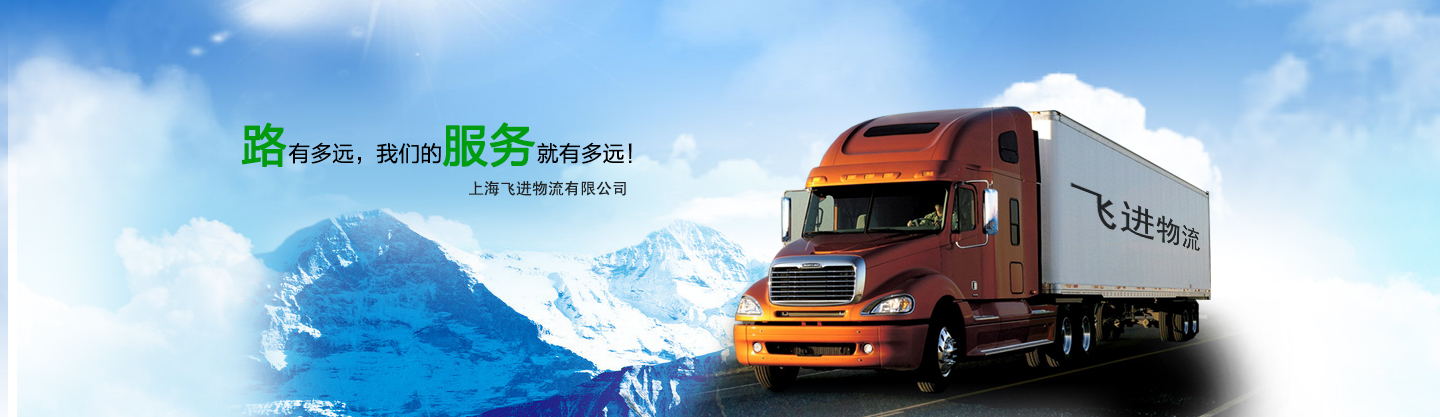 濰坊卓爾特建材設備有限公司